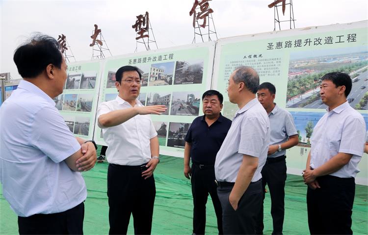 市委书记丁小强深入运城建工在建项目调研
