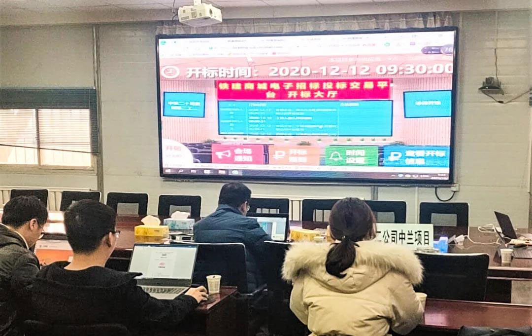 “智能化”管理提升企业硬实力