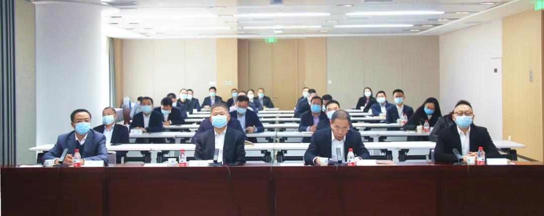 【聚焦】中建七局召开进一步加强疫情防控工作部署视频会议