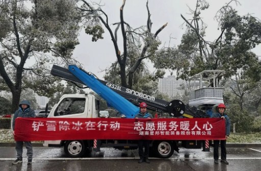 罕见冻雨！迎寒而上！星邦车载除冰清障保安全！