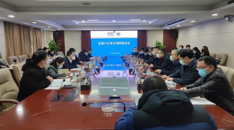 李利宏调研公司宜昌片区单位