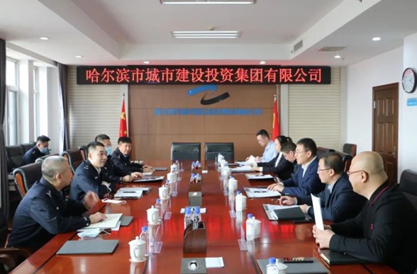 市公安交管局李玉一行到访哈城投集团研究推进智慧交通项目建设