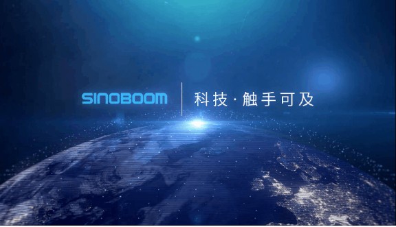 CICEE 2021开幕在即，星邦智能参展亮点剧透！
