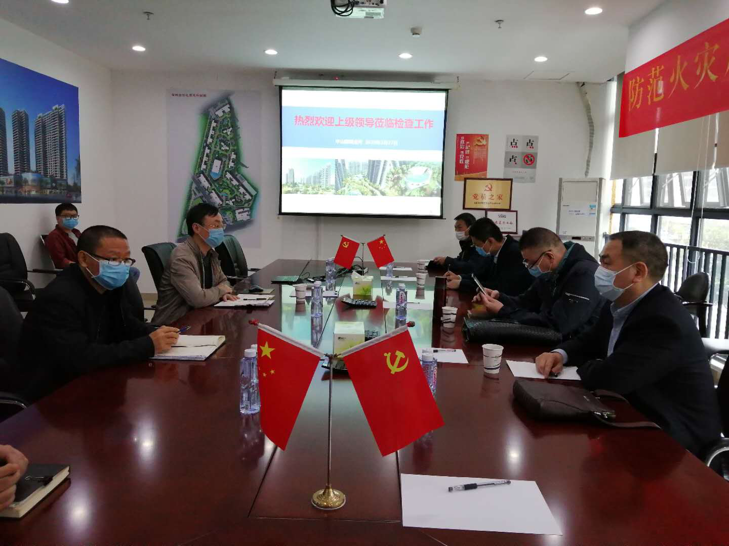 集团副总经理陈导群、财务总监周习胜赴中山公司检查疫情防控及复工复产工作