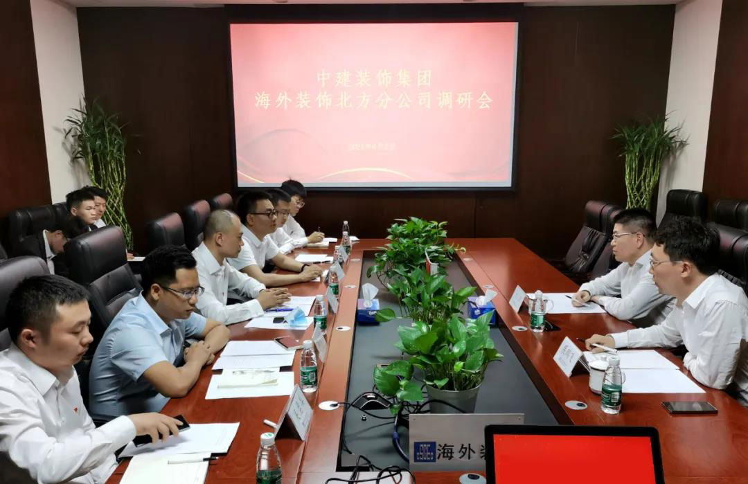 袁文清赴海外装饰北方分公司调研