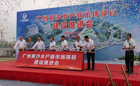 安全生产标准化建设同行