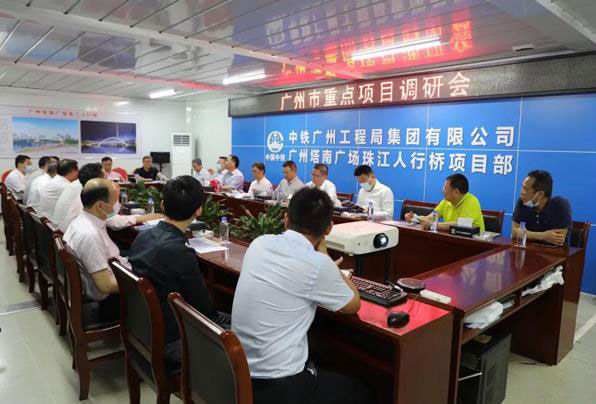 温国辉到广州珠江人行桥项目调研