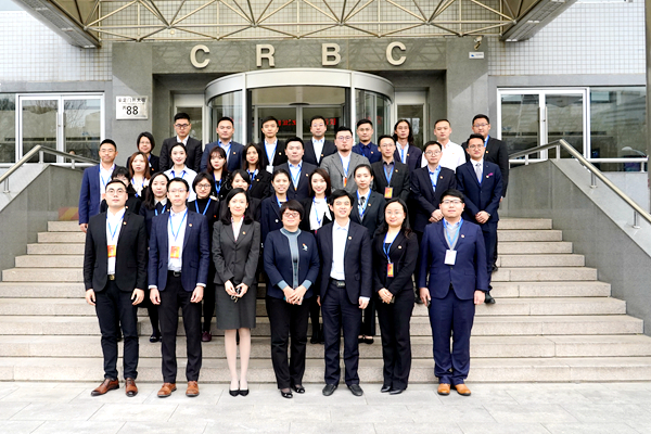 共青团中国路桥工程有限责任公司第四次代表大会胜利召开