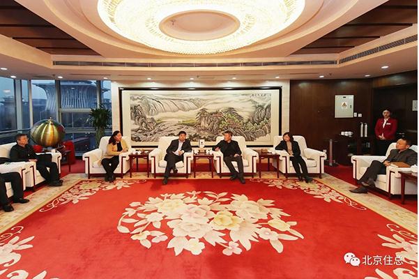 首开集团领导与集团公司领导交流座谈