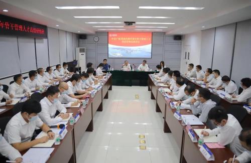 王柏欢看望第四期中青班学员并召开座谈会