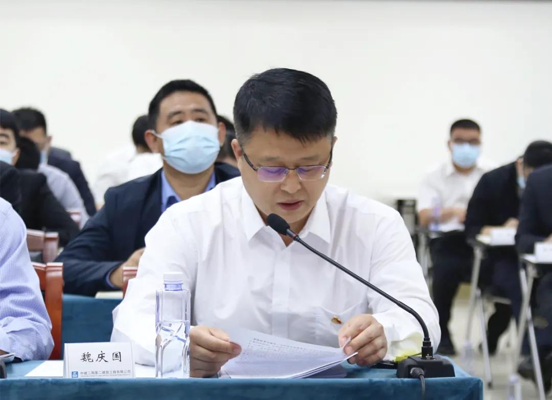 风清气正｜公司召开2021年党风廉政建设和反腐败工作会议暨警示教育大会