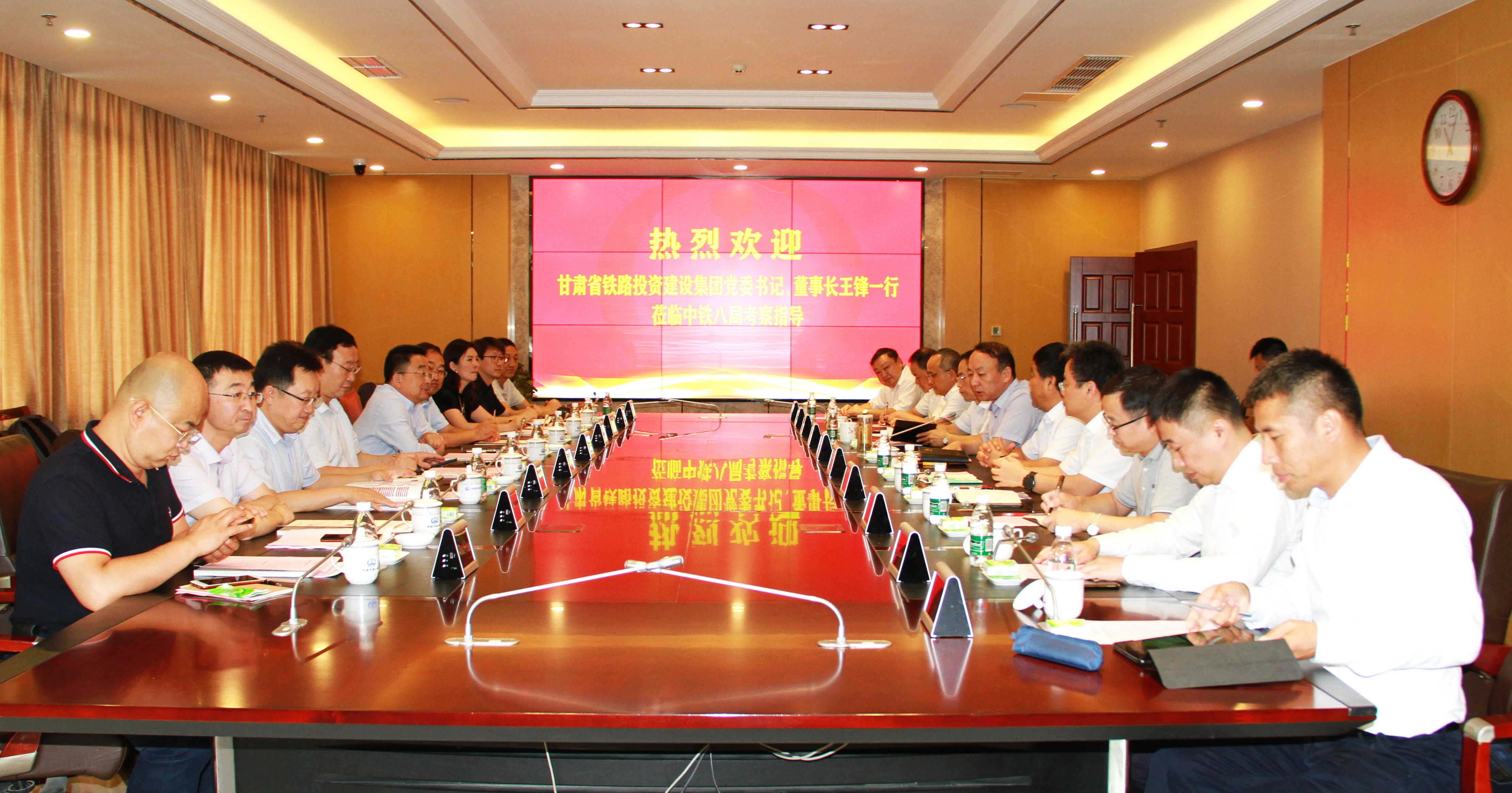 吴家兴与甘肃铁投集团党委书记、董事长王锋举行会谈