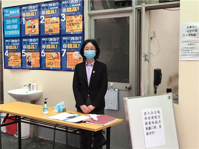 社区政企共联手 党员抗疫有担当
