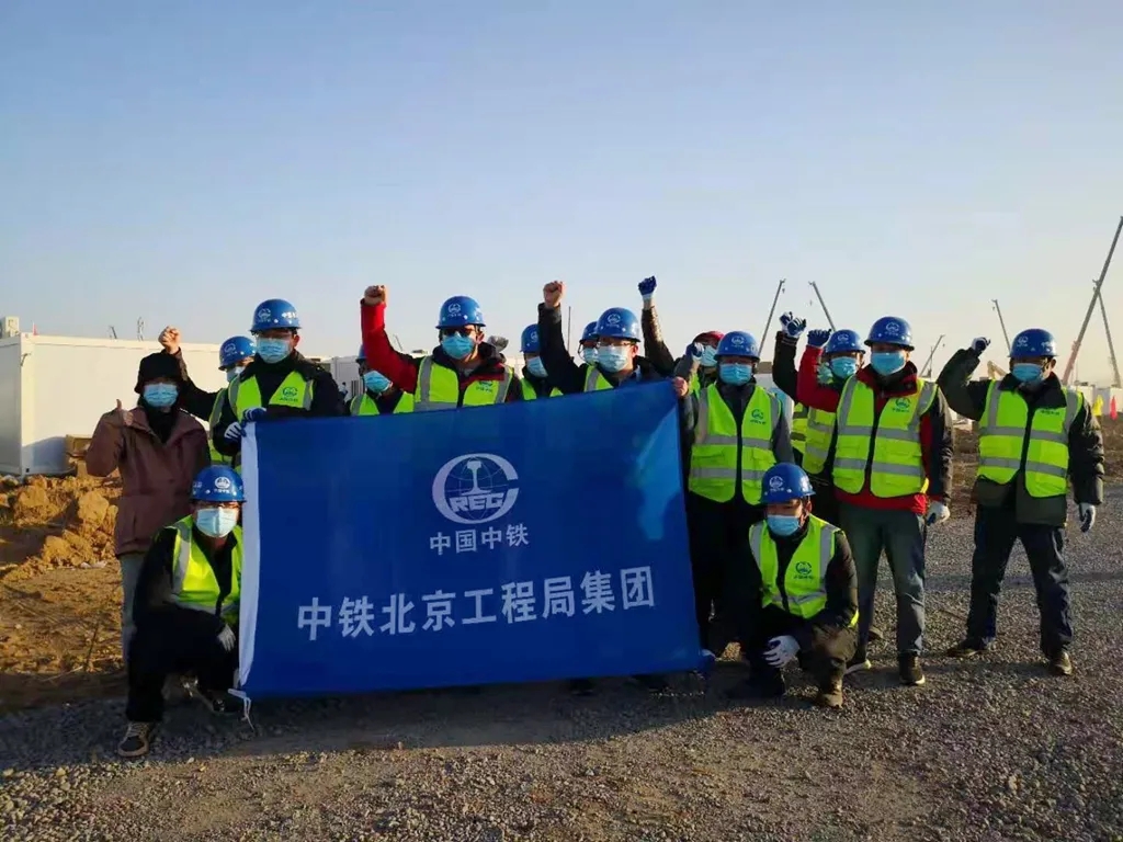 和衷共“冀”，中铁北京工程局全力推进石家庄黄庄公寓集中隔离点建设