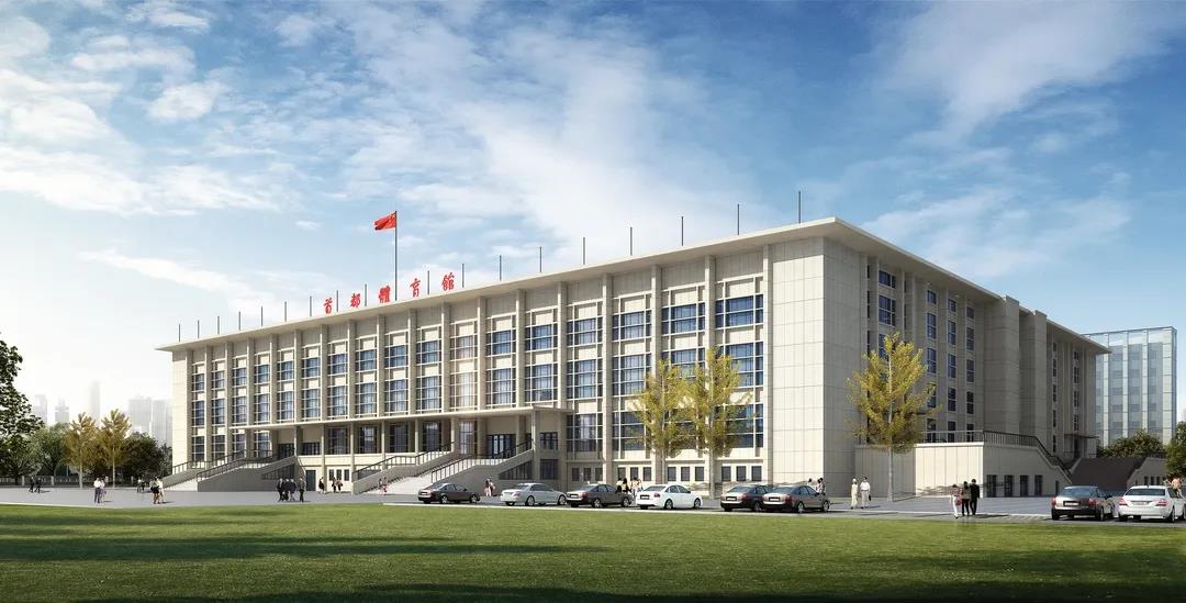 冬奥会、亚运会、大运会...中建八局这些在建体育场馆“肩负重任”！