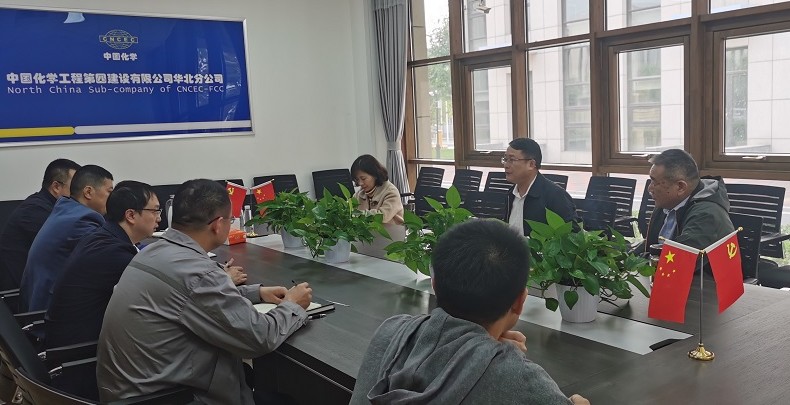 胡流芳到华北分公司调研指导工作