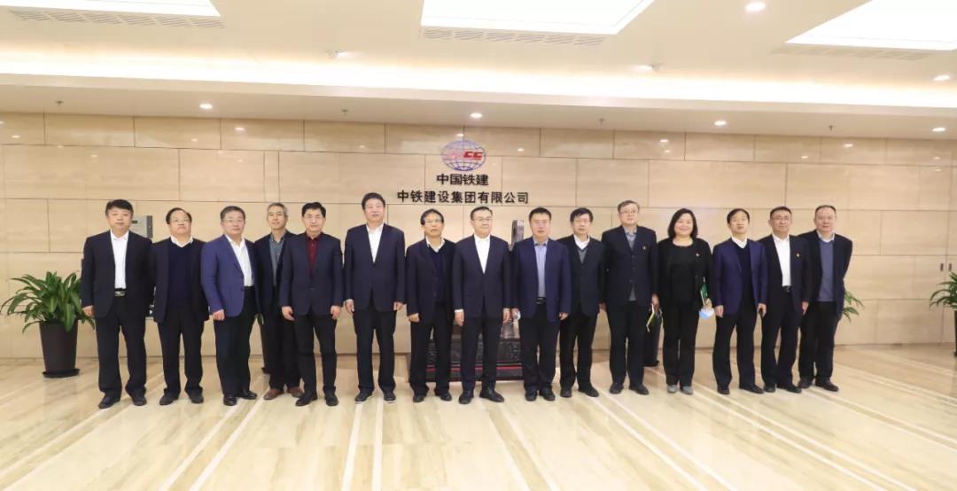 汪文忠到中铁建设调研海外工作
