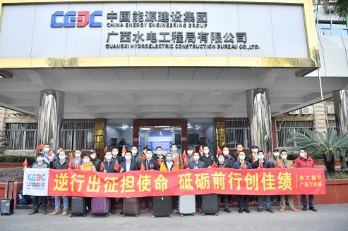 尼泊尔中百太克项目建设者出境返岗复工