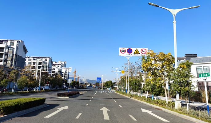 马鞍山博望区“宁博一体化”项目三条道路竣工验收