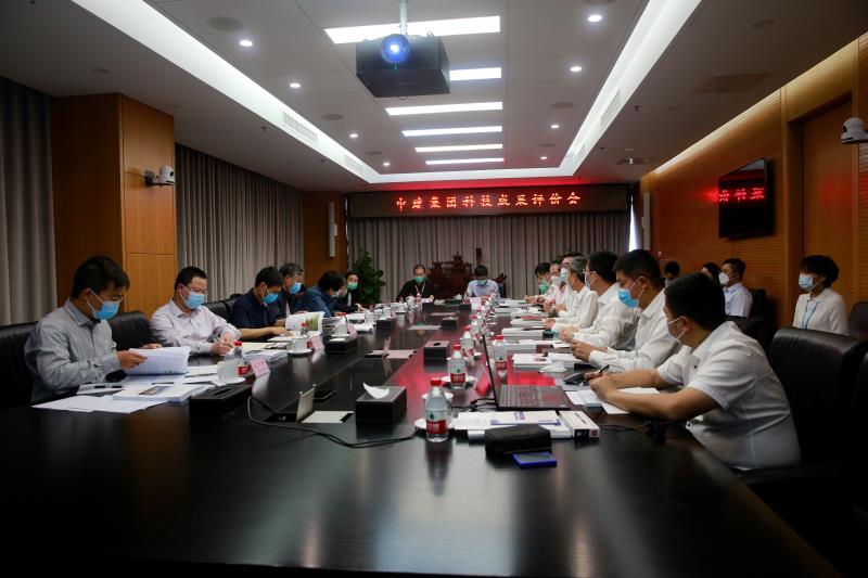 中建二局三项科技成果达到国际先进水平
