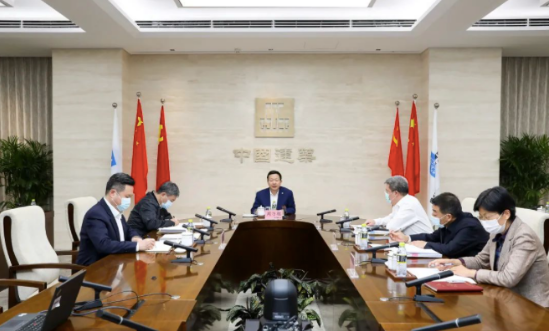 中建集团召开党组会议，重温习近平总书记全国国有企业党的建设工作会议重要讲话精神，研究部署低效无效资产治理工作