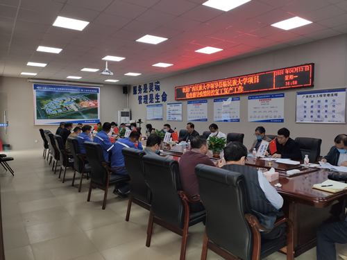 广西民族大学校长谢尚果到武鸣新校区工程项目检查指导疫情防控及复工复产工作