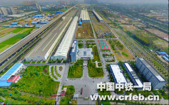 中铁一局获中国铁路西安局集团有限公司2020年下半年施工企业信誉评级A级