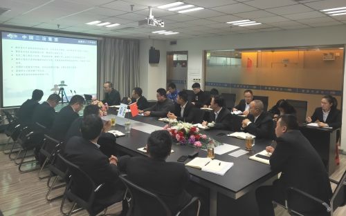 四川分公司召开12月份工程例会