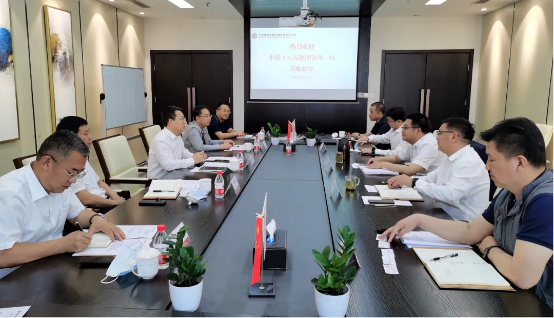 闫广天会见中信建发董事长马哲刚