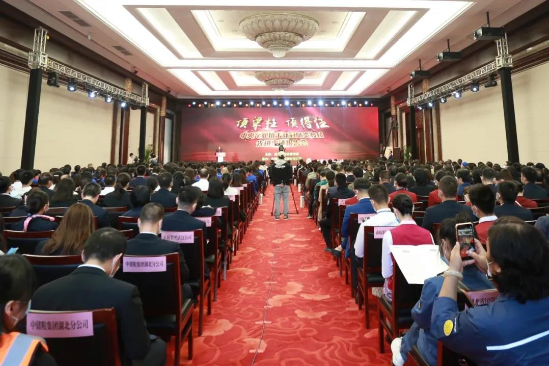 中央企业抗击新冠肺炎疫情先进事迹报告会武汉开讲
