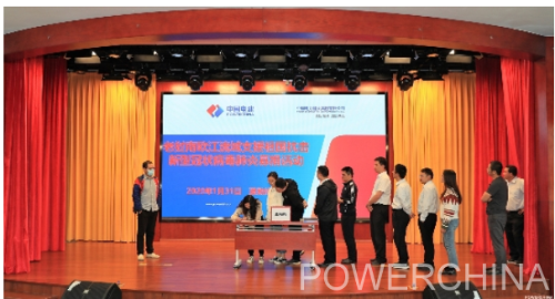 赤子般的深情 金子般的友谊——中国电建海外中外员工支持抗击新冠疫情侧记