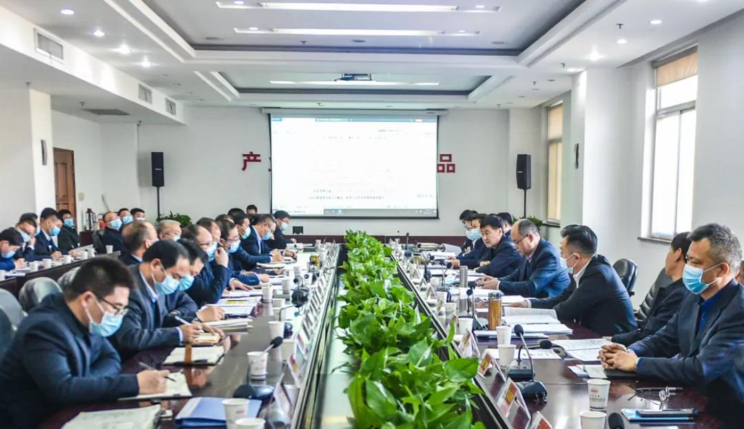 中铁二十局召开生产管理分析会