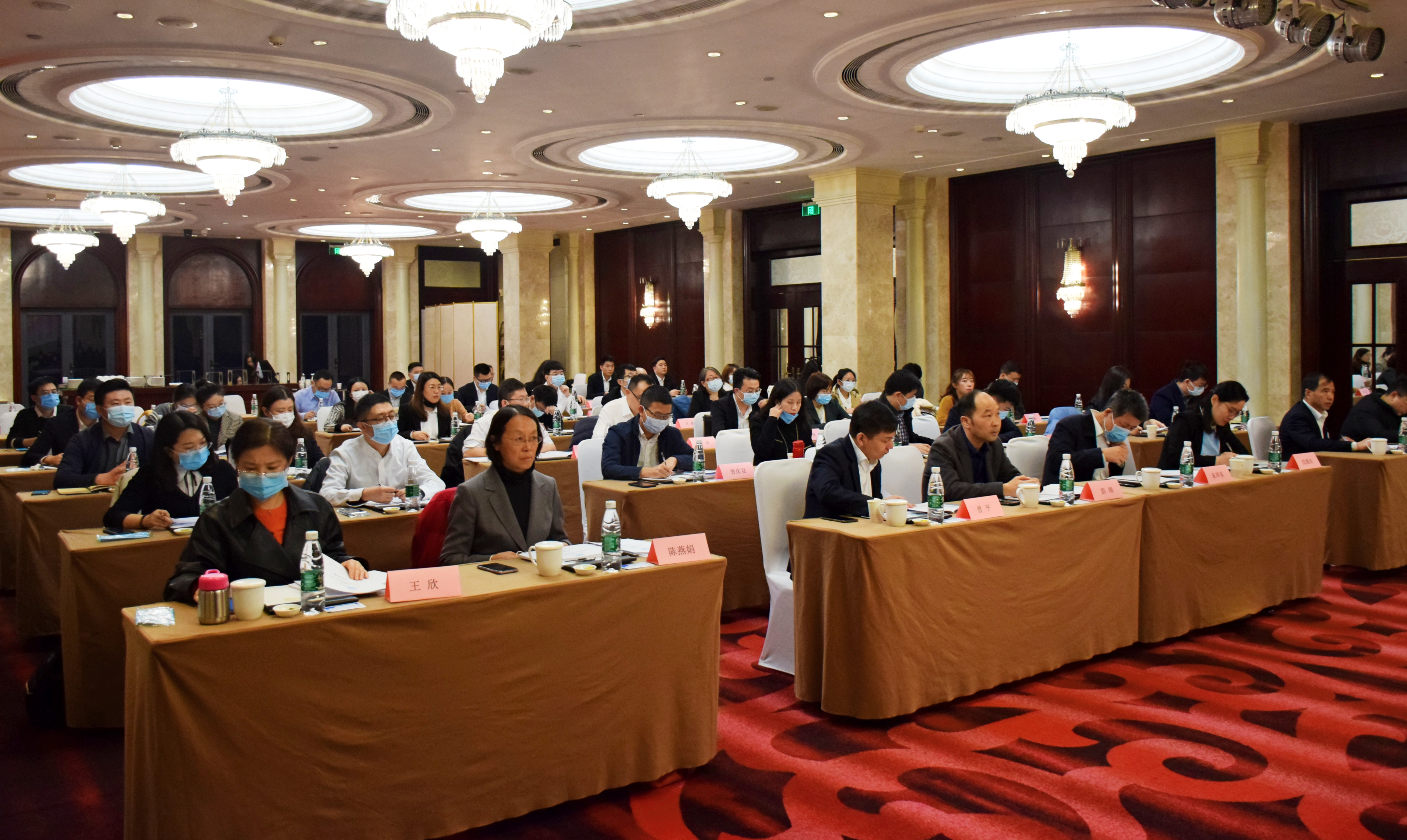 中建装饰集团召开2020年度财务决算工作会