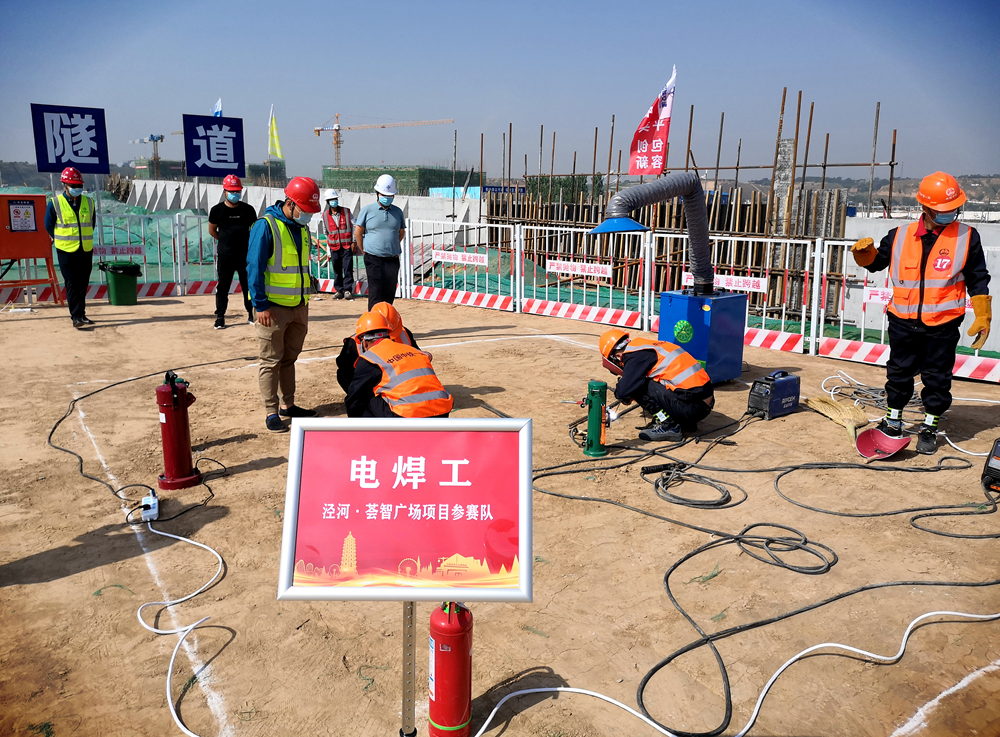 中铁一局建安公司泾河·荟智广场项目部获西咸新区泾河新城“喜迎红五月”劳动技能大赛团队二等奖
