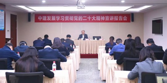 马合生为联系基层单位宣讲党的二十大精神