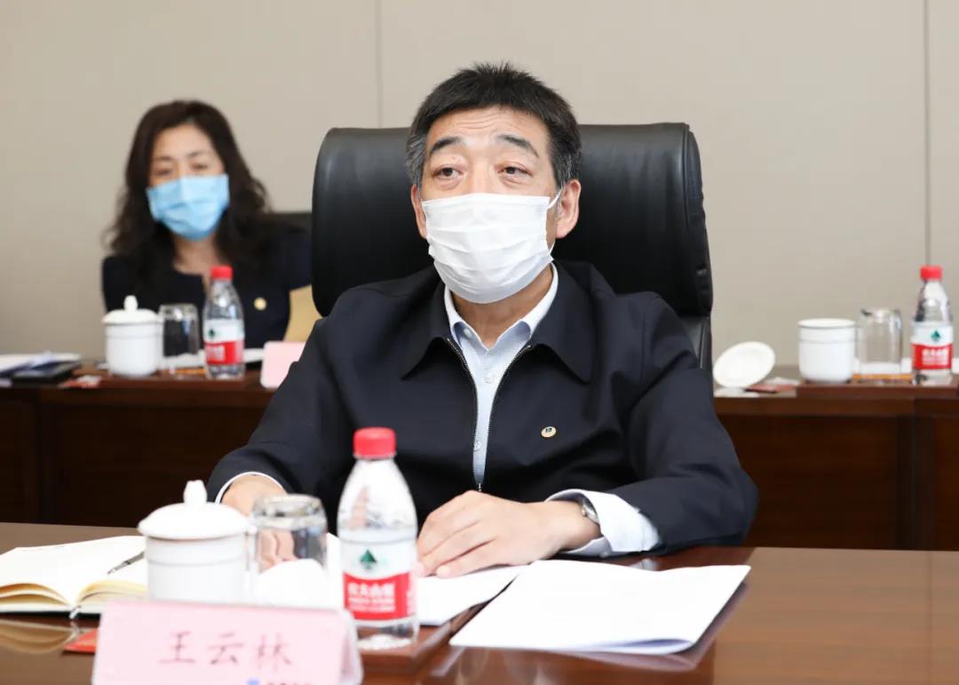 王云林赴中建资本调研指导工作