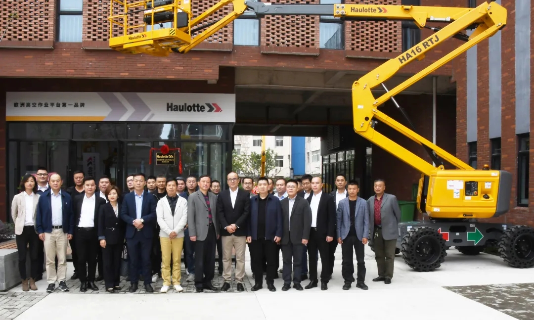相聚英雄城， Haulotte欧历胜开启荆楚大地新征程