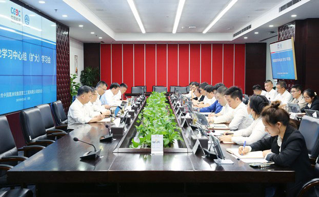 胡义重讲授党风廉政建设专题党课