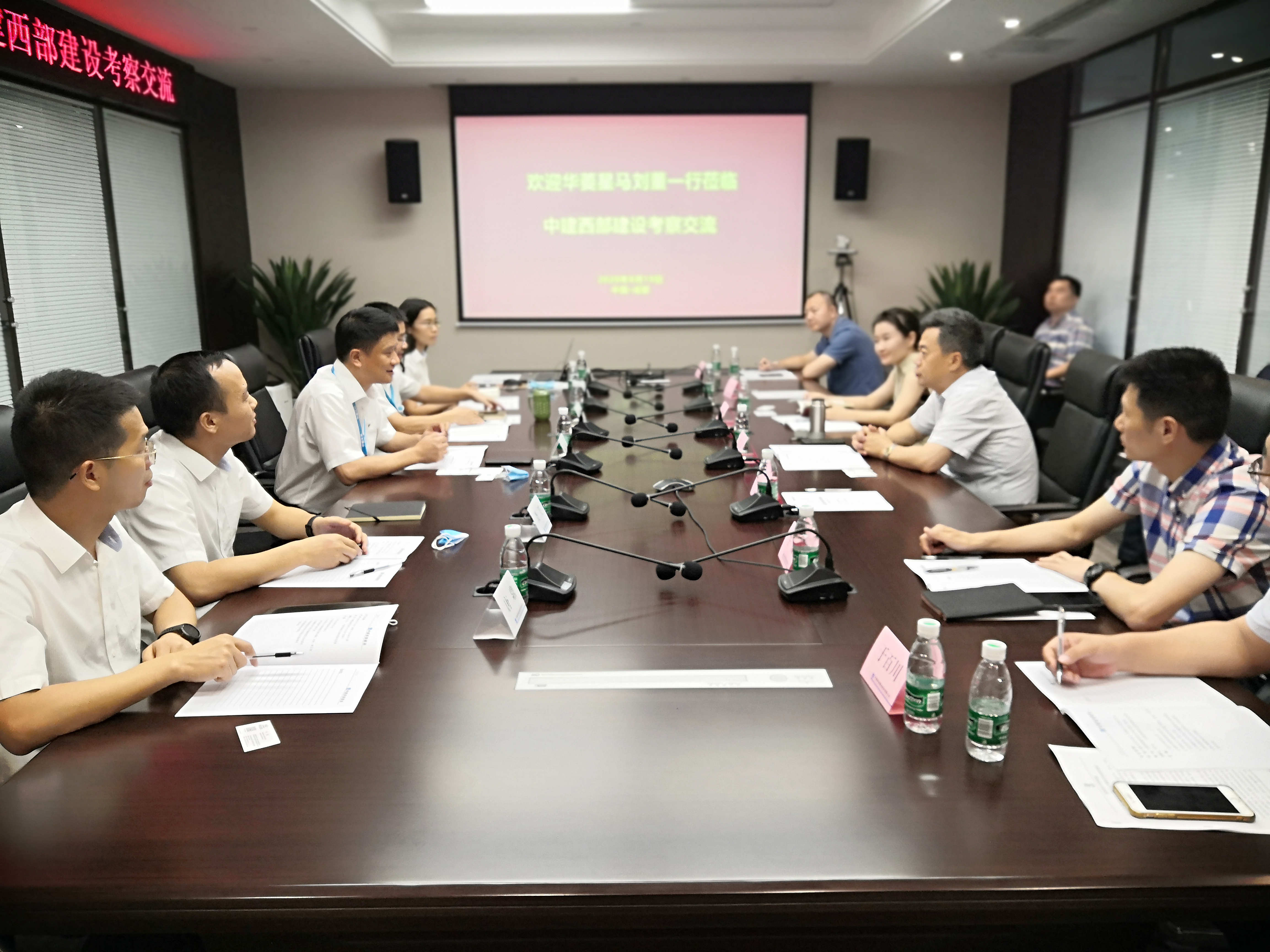 华菱星马董事长刘汉如一行赴中建西部建设座谈交流