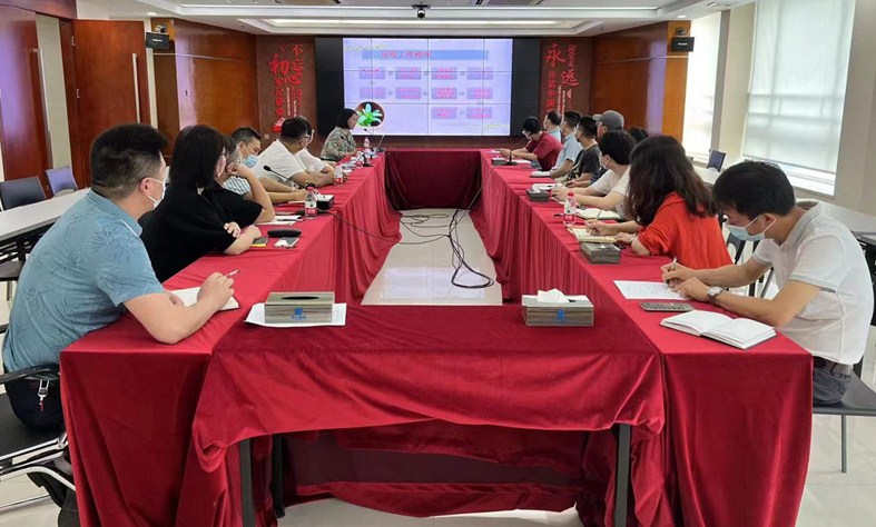 房屋维修拆迁分公司组织开展征地拆迁工作实务培训