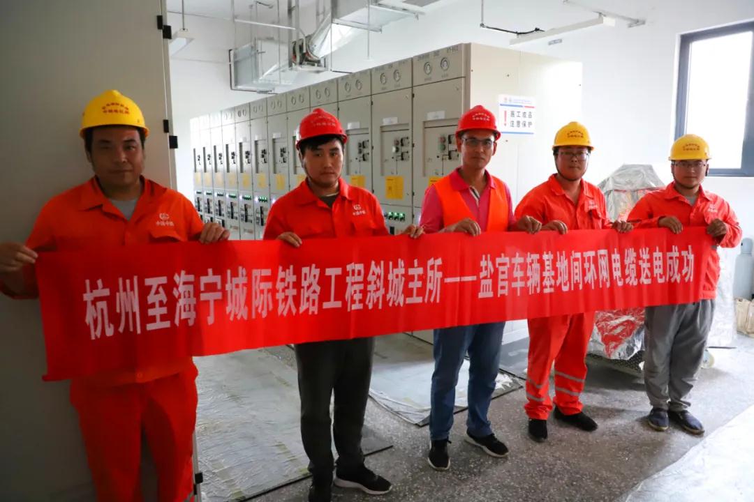 “四手联弹”奏响百日大干最强音！
