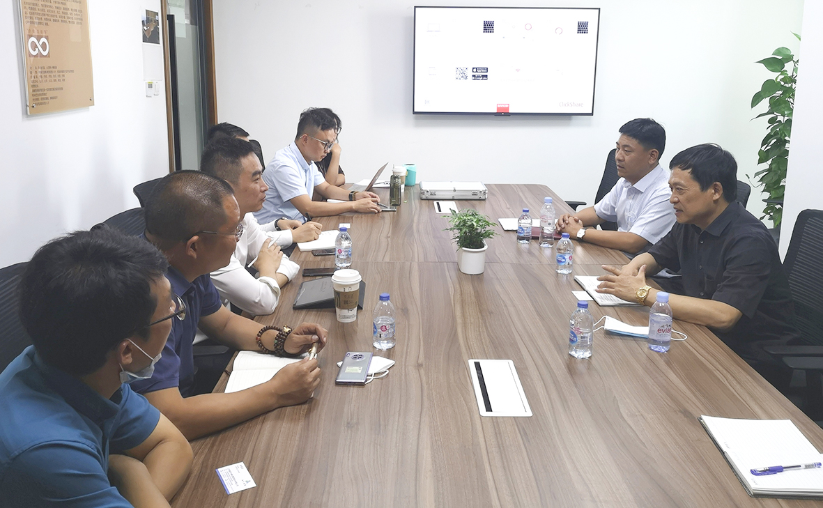 中原区域公司与中梁控股集团开展合作交流