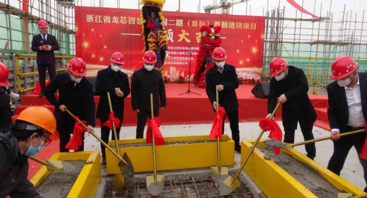 东阳三建公司隆重召开党的二十大精神学习会