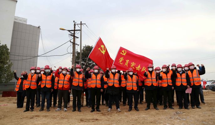 党旗飘扬在中冶防控疫情斗争第一线