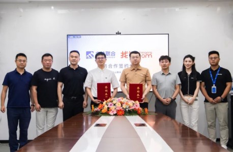 战略签约！众能联合&找钢网强强联合共赢产业互联网未来！