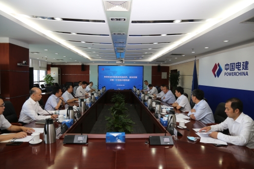 李燕明会见中国华能集团副总经理王敏一行