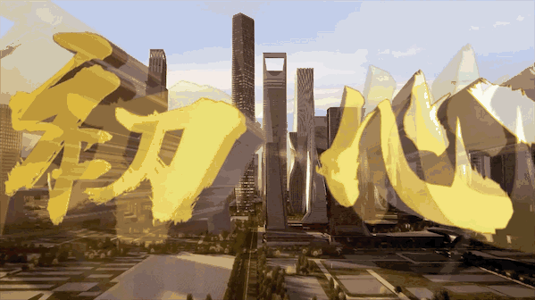 【走心】一首《初心》，献给争先途中的你我