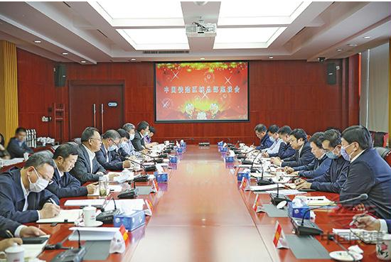 中国铁建召开区域总部座谈会