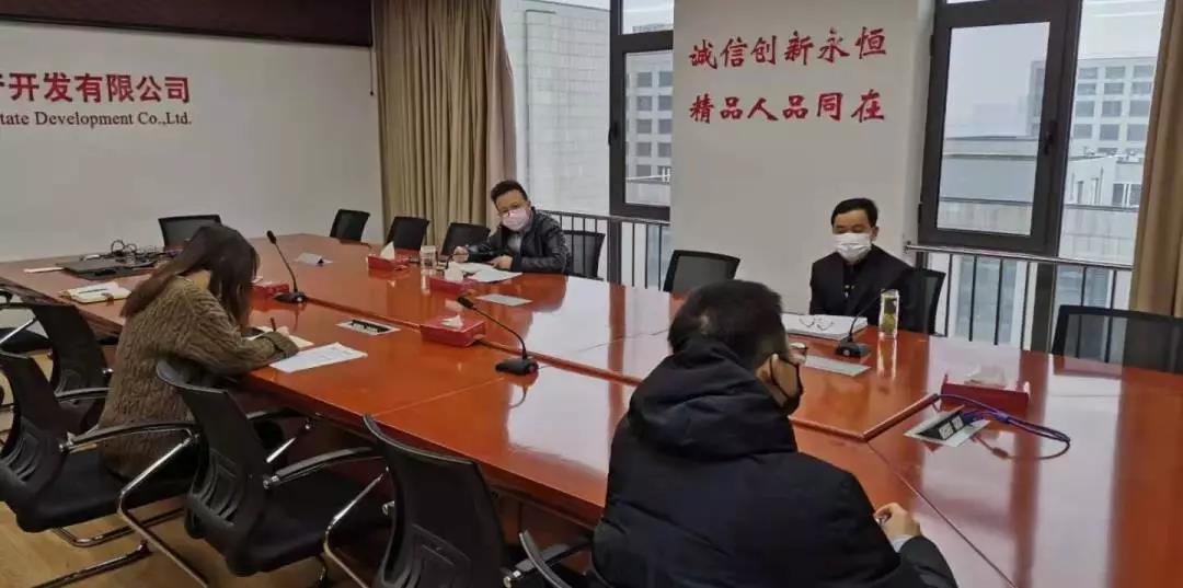 【战疫快报】筑牢抗击疫情“防火墙”，房地产公司物业在行动