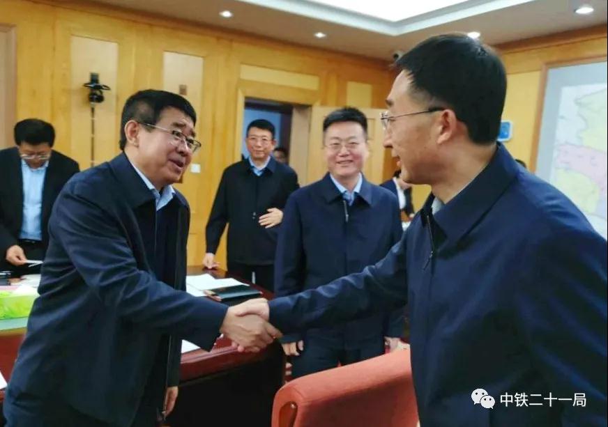 庄纪栋陪同倪真会见青海省省长刘宁